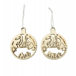 Bola Enfeite Natal Parentesco Bola Enfeite Natal Parentesco