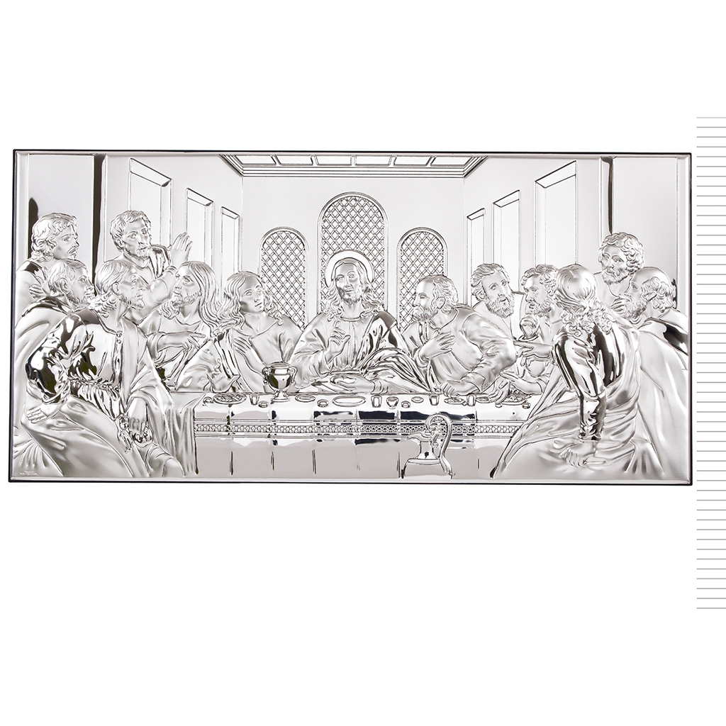 Última Ceia de Cristo Bilaminado 50*25cm