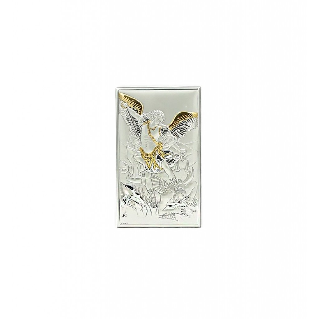 Placa Bilaminada São Miguel Dourada 9,00*15,00cm