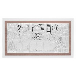 Placa C/ Ultima Ceia de Cristo Bilaminado 46x26cm Placa C/ Ultima Ceia de Cristo Bilaminado 46x26cm