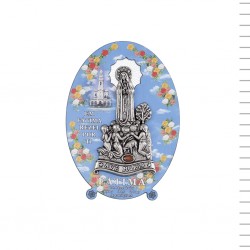 Placa Madeira Colorida Aparição Metal 15 cm Placa Madeira Colorida Aparição Metal 15 cm