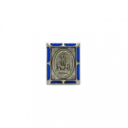 Placa Nikelada com Azul e Aparição de Fátima Placa Nikelada com Azul e Aparição de Fátima