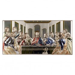 Ultima Ceia Bilaminada Colorida 65,00 x 32,00 cm Ultima Ceia Bilaminada Colorida 65,00 x 32,00 cm