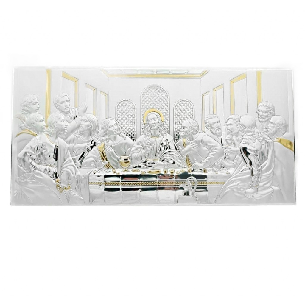 Ultima Ceia Bilaminada Dourada 65,00 x 32,00 cm