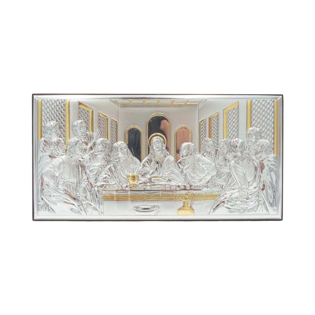 Última Ceia Bilaminada Filete Dourado 24x12cm