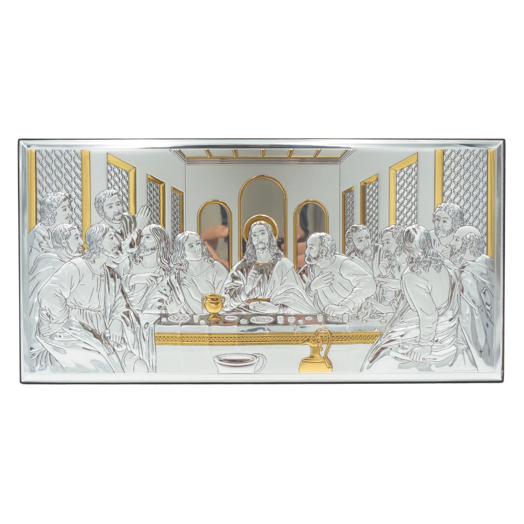 Última Ceia Bilaminado Filete Dourado 36x18cm