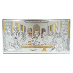 Última Ceia Bilaminado Filete Dourado 36x18cm Última Ceia Bilaminado Filete Dourado 36x18cm