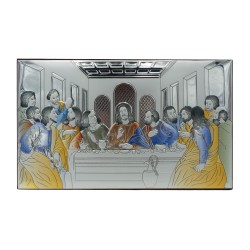 Placa Bilaminada C/ Última Ceia Col 21x35cm Placa Bilaminada C/ Última Ceia Col 21x35cm