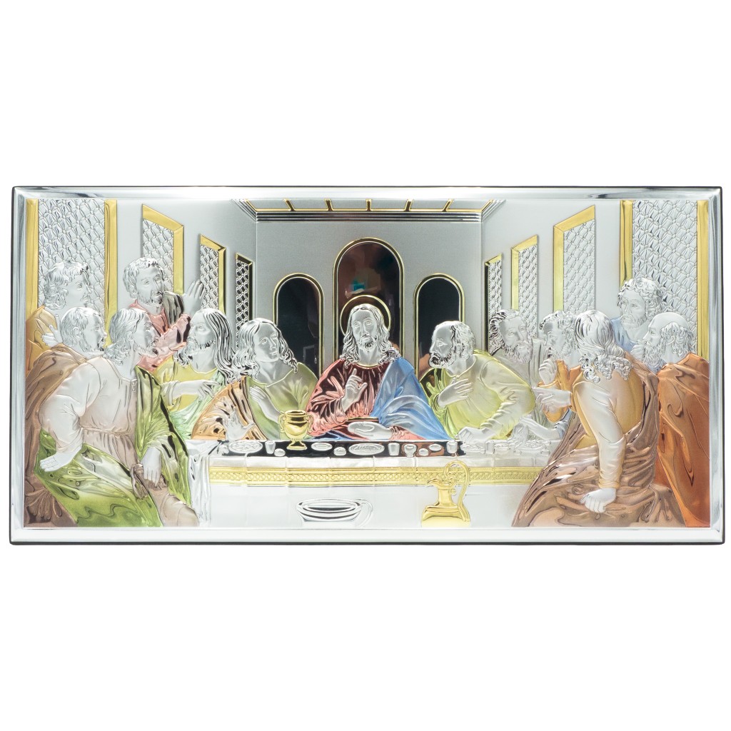 Última Ceia Bilaminada Colorida 64x42cm