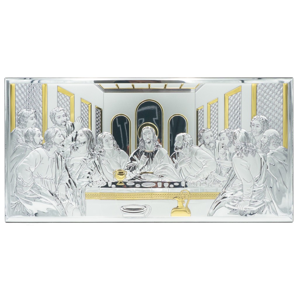 Última Ceia Bilaminada Filete Dourado 64x32cm