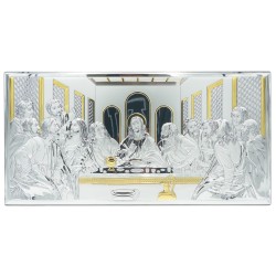 Última Ceia Bilaminada Filete Dourado 64x32cm Última Ceia Bilaminada Filete Dourado 64x32cm