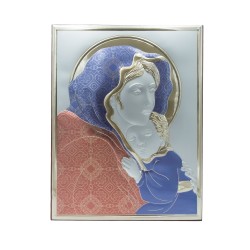 Placa Bilaminada C/Amor de Mãe Colorida 33X44 cm Placa Bilaminada C/Amor de Mãe Colorida 33X44 cm